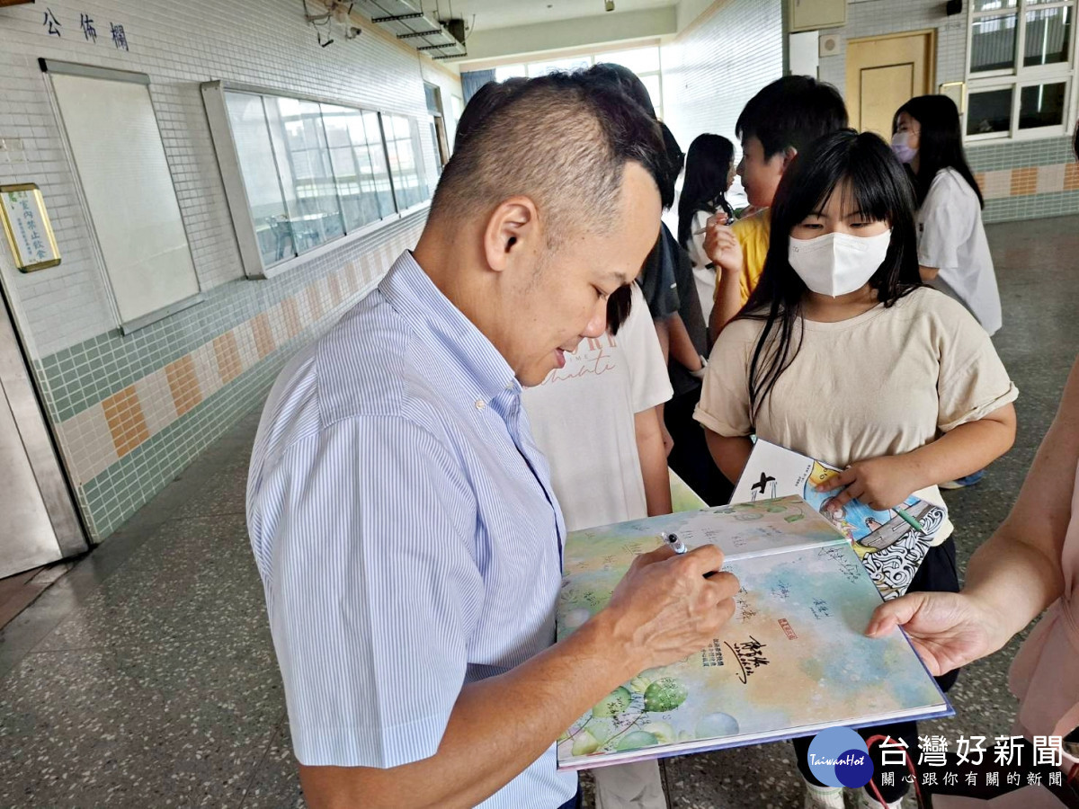 畢業生簽名留念