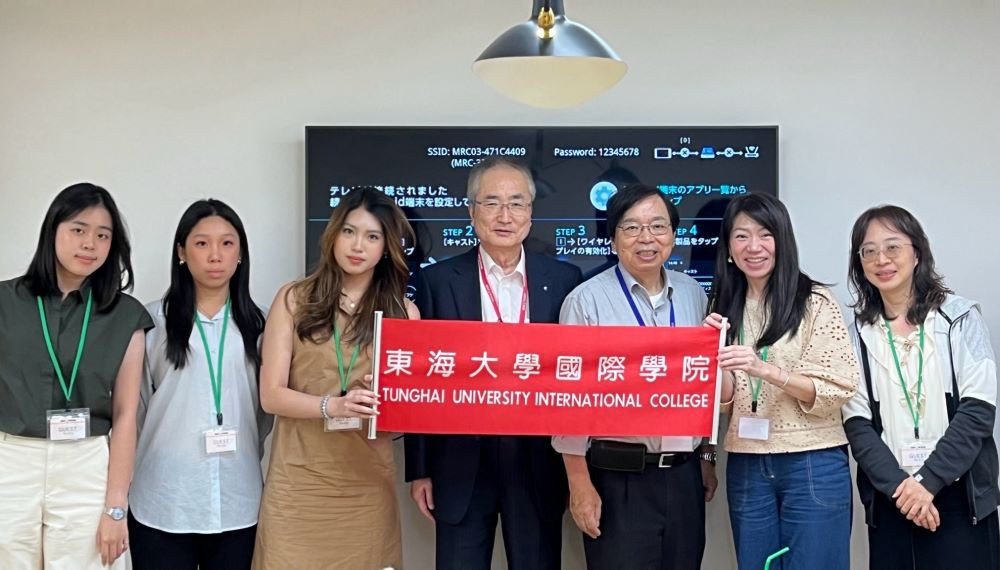 學生們不僅在學術殿堂上與國際學者激盪思維,更將視野延伸至產業實務,受邀參訪日本知名食品大廠「UHA味覺糖」大阪總部。(圖/東海大學)