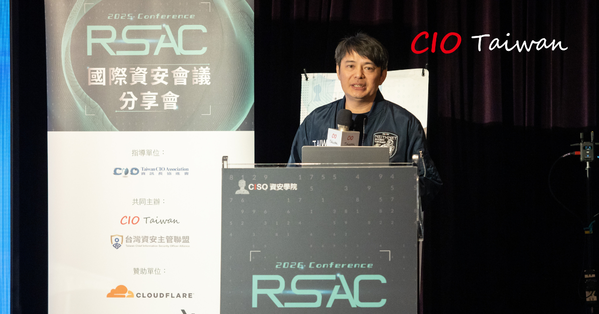 ◤ 騰曜網路科技總經理林岳鋒。