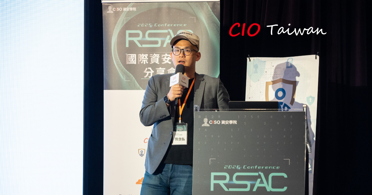 ◤ Cloudflare 資深解決方案顧問龔念弘。