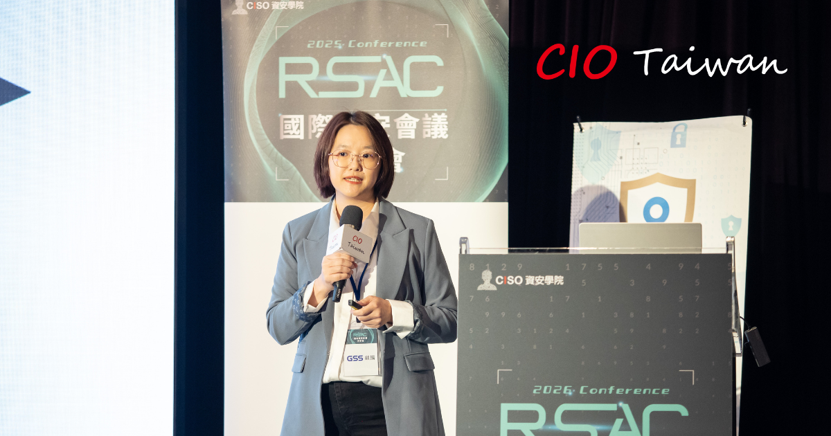 ◤ 叡揚資訊資安直屬事業處副處長郭俐佳。