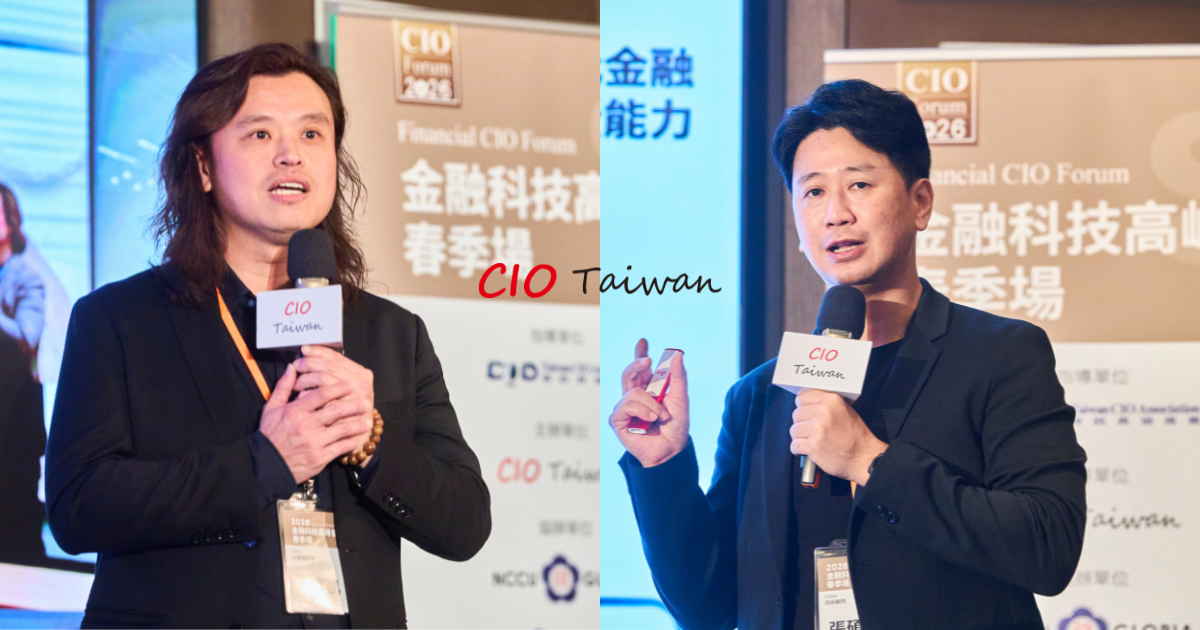 ◤ Citrix 台灣總經理洪富凱、Citrix 技術顧問張碩峯。