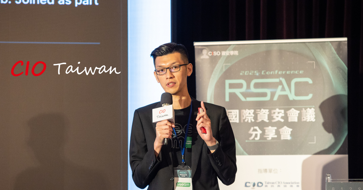 ◤ Veeam 台灣區解決方案架構師陳紹鵬。