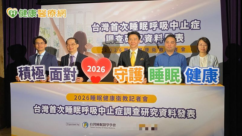 「睡不好」威脅健康和交通安全!調查:近半數人睡覺打鼾 醫籲1病要警惕