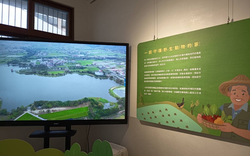 news_photo_1
