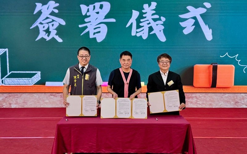 苗栗部落大學啟動雙軌世代發展 攜手聯大、中興大學打造「Mbetunux」智慧原民新世代