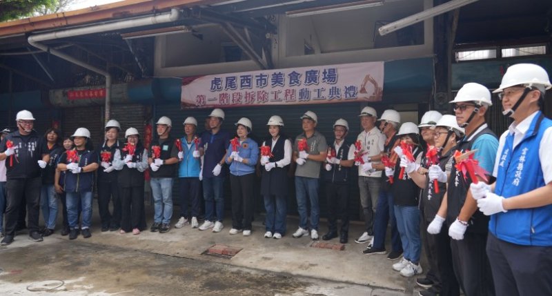 虎尾西市美食廣場改建啟動 打造舊城區美食觀光新地標