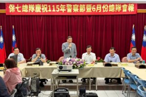 慶祝115年警察節 保七移師陽明山 破獲假酒案頒獎 一招學會辨識偽劣酒 41 %E4%B8%80 58 300x200 1