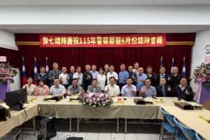 慶祝115年警察節 保七移師陽明山 破獲假酒案頒獎 一招學會辨識偽劣酒 43 %E4%B8%89 18 300x200 1