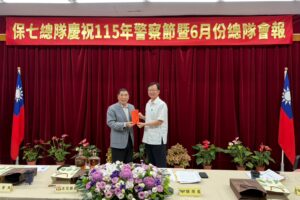慶祝115年警察節 保七移師陽明山 破獲假酒案頒獎 一招學會辨識偽劣酒 44 %E5%9B%9B 15 300x200 1