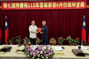 慶祝115年警察節 保七移師陽明山 破獲假酒案頒獎 一招學會辨識偽劣酒 45 %E4%BA%94 8 300x200 1