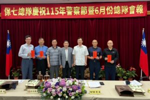 慶祝115年警察節 保七移師陽明山 破獲假酒案頒獎 一招學會辨識偽劣酒 46 %E5%85%AD 4 300x200 1