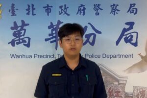 感情糾紛引誤會 萬華警即刻制止偵辦 36 %E9%99%B3%E7%A5%88%E4%BD%91 300x200 1
