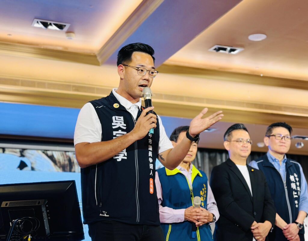 江啟臣提AI臨托吳宗學力挺 三寶爸首度公布「北屯333 育兒不孤單」政見 34 699104957 122192976224851708 3303724004931253259 n 1024x803 3