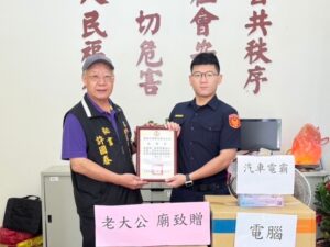 警察節前夕送暖 老大公廟捐贈設備力挺警政工作 41 MEITU 20260611 134226374 300x225 1