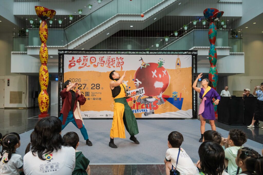免門票一次看個夠 台中夏日馬戲節6/27-28台中公園登場 8 %E9%80%97%E8%B6%A3%E7%9A%84%E9%A6%AC%E6%88%B2%E9%9B%9C%E8%80%8D%E8%A1%A8%E6%BC%94 1024x683 1