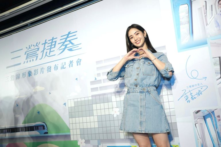 三鶯線進入通車倒數 形象影片展現新北魅力 14 《圖說》代言人雷嘉汭邀請大家通車後一起搭乘三鶯線。〈捷運局提供〉