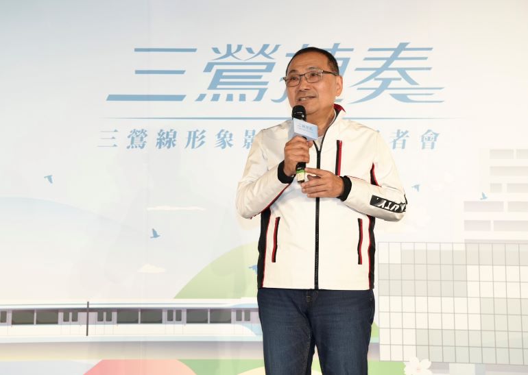 三鶯線進入通車倒數 形象影片展現新北魅力 16 《圖說》市長侯友宜表示,三鶯線通車後預計可縮短三鶯地區往返台北約20分鐘通勤時間。〈捷運局提供〉