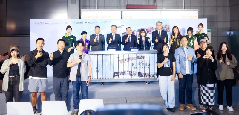 2026新北天際影展啟航 慶祝五週年推線上抽獎 35 《圖說》,新北市紀錄片獎優選作品參予第5屆新北天際影展上線啟動記者會合影。〈新聞局提供〉