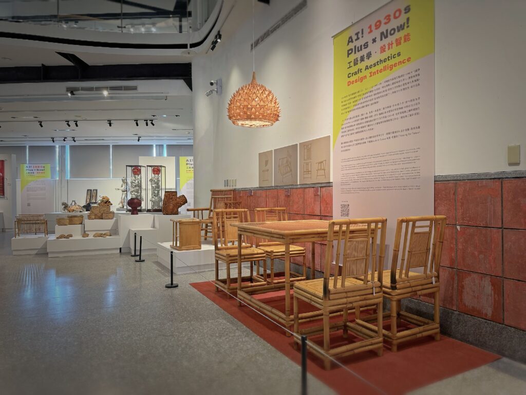 「AI!工藝臺灣・世代智慧」常設展精彩換展 翻轉科技與工藝的思維對話 37 a119c000 5389 4f5b ace7 6ebab27dffe5 1024x768 1