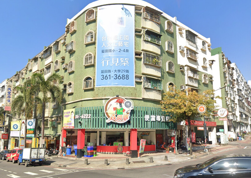 知名便當品牌楠梓店營業約20年,現已熄燈。(圖 / 截取自google map)