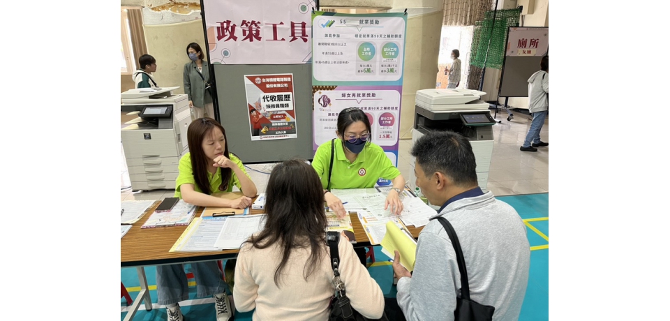 勞工局攜手南科13日岡山聯合徵才 50家廠商釋出逾千工作機會