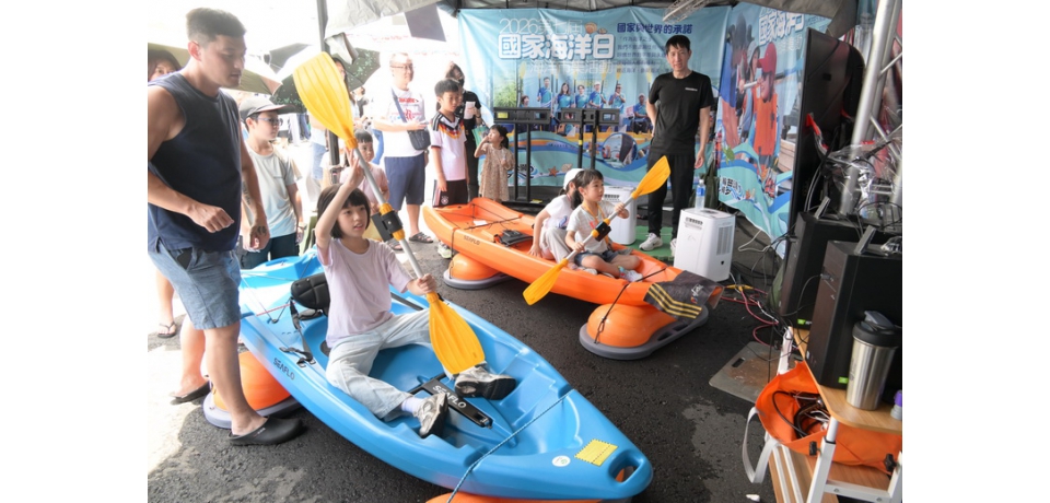 2026第七屆國家海洋日集結百攤海洋教育攤位閃耀高雄港