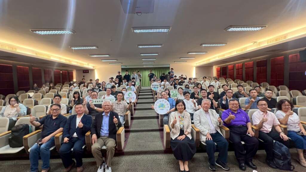 ▲大葉大學舉辦高誠信碳權與永續解方專題講座。(圖/記者林明佑翻攝)