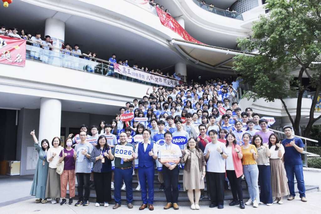 ▲醫科錄取43人創校史新高，明道中學醫藥及國立大學錄取占七成五再創佳績。（圖／明道中學提供）