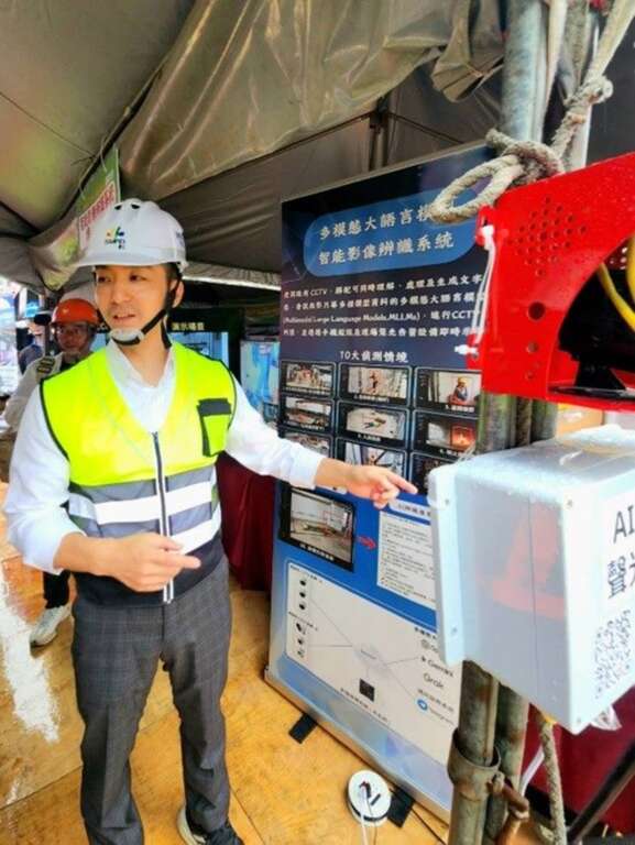 ▲市長至展示區參訪。