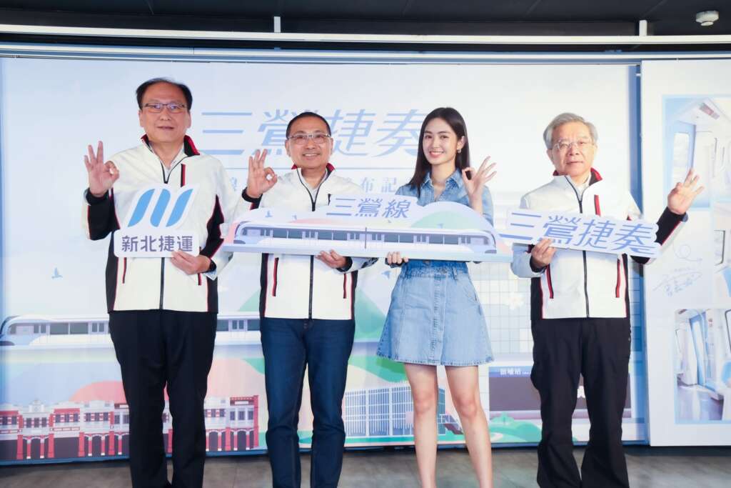 ▲三鶯線形象影片特別邀請演員雷嘉汭擔任代言人，帶領大家認識三鶯線特色，讓更多人看見新北市之美。