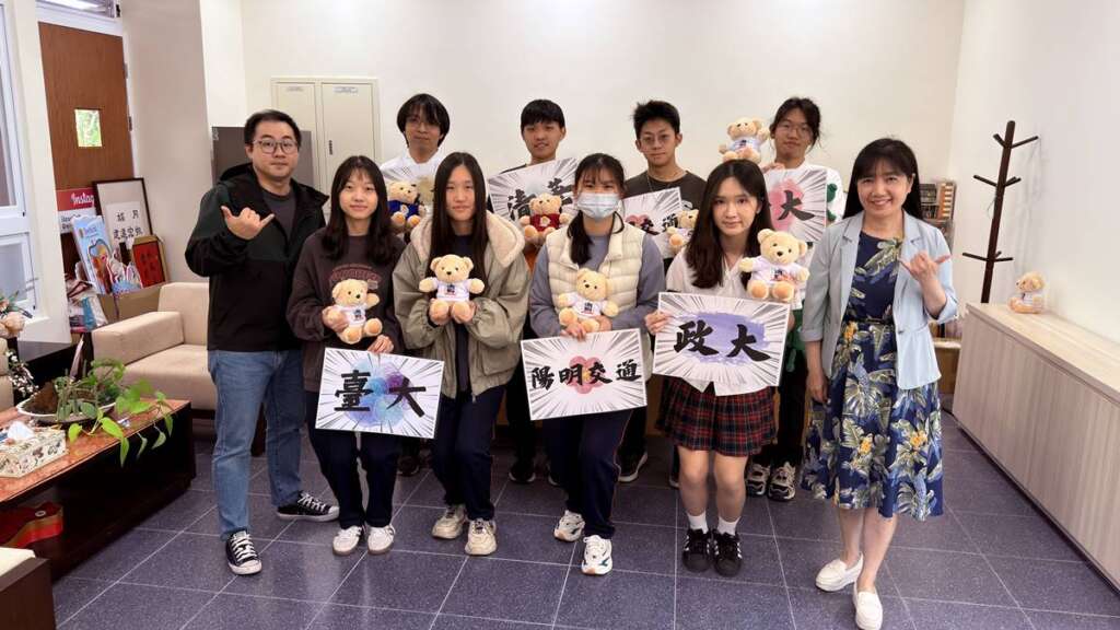 ▲六家高中優秀同學合影。