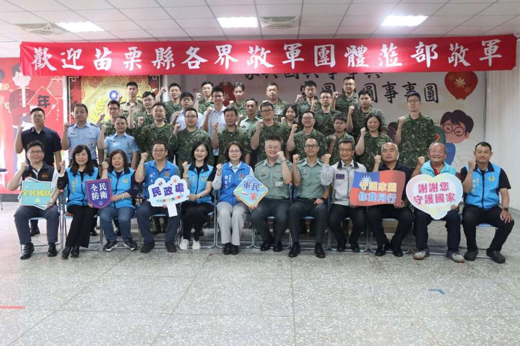▲115年度苗栗縣原住民部落大學開學典禮。