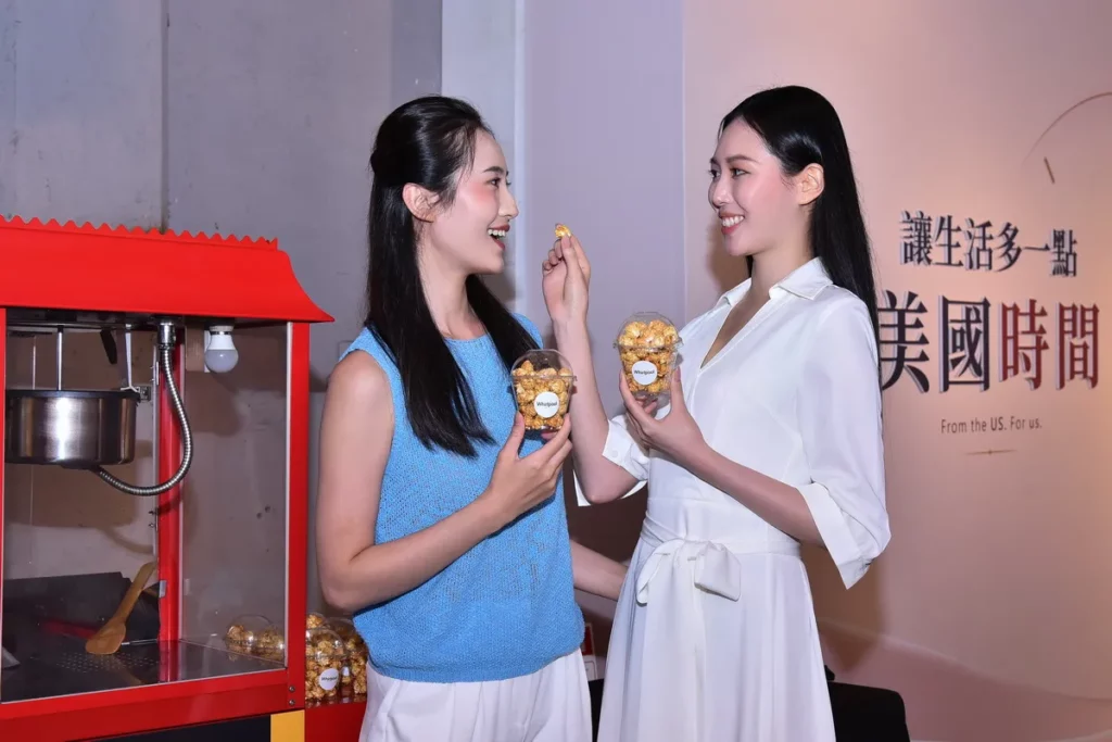 這個週末，不妨走進惠而浦這場充滿美式生活感的沉浸式體驗展。從測出自己的家事人格，到走進四大生活情境區互動闖關、體驗年度新品與解鎖限量好禮_惠而浦提供