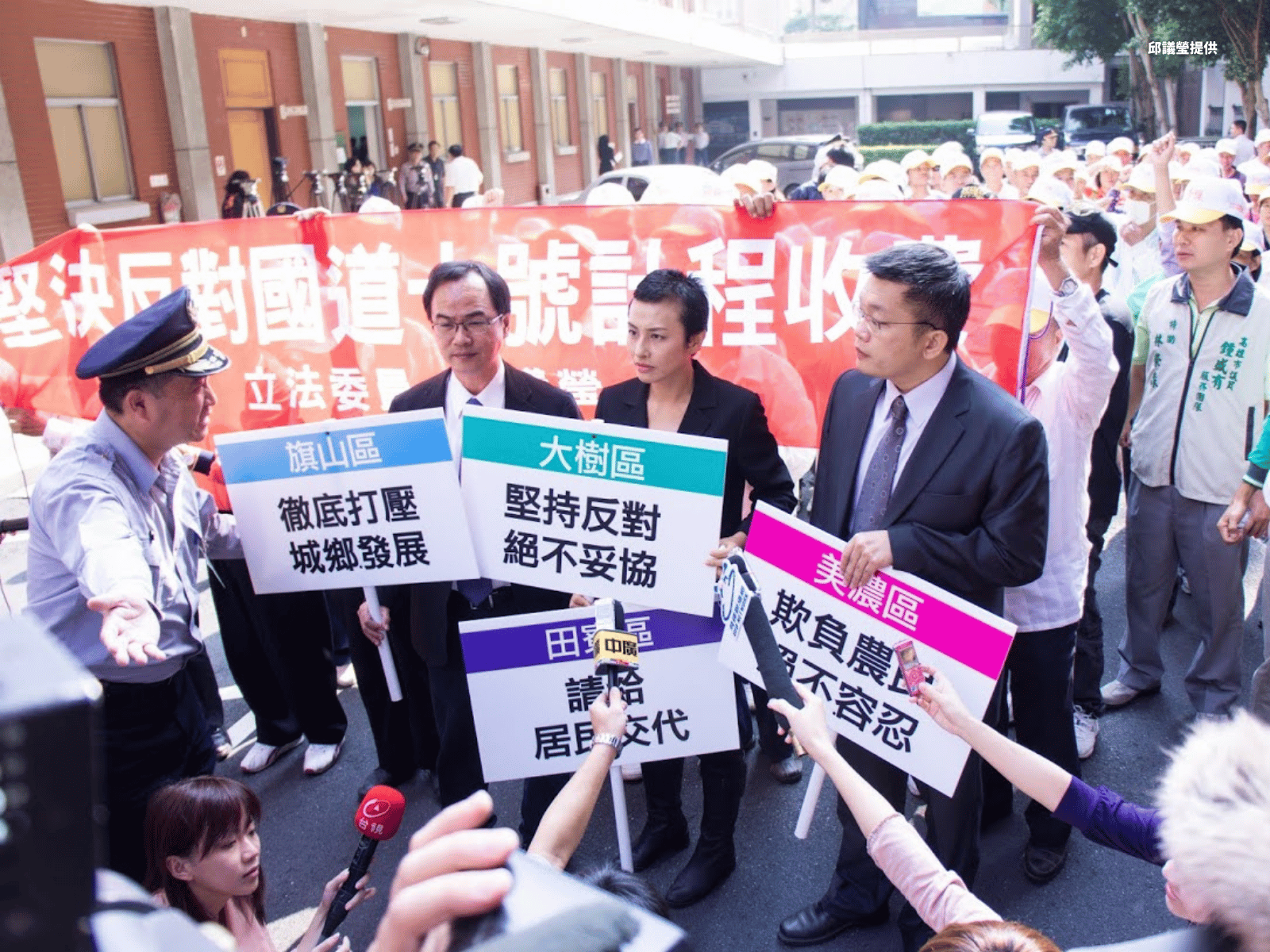 橫向國道擬收費？ 邱議瑩呼籲恐增偏鄉負擔