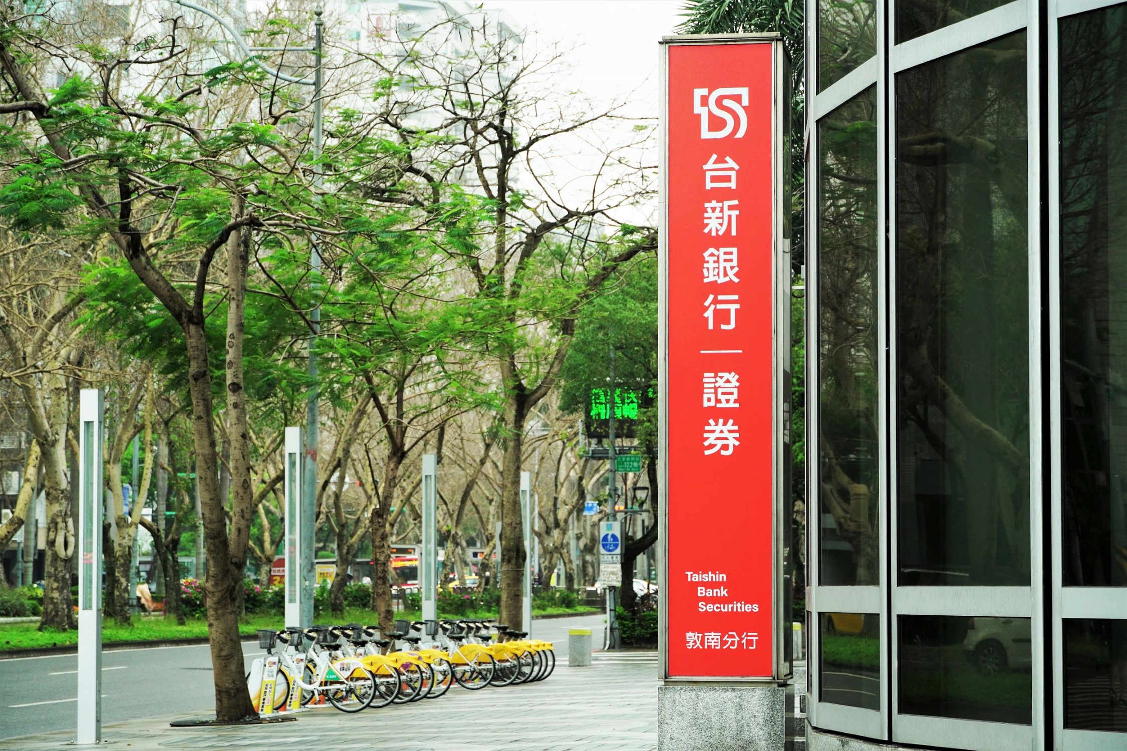 台新新光金前5月獲利年增432%!稅後EPS自結1.36元 創歷史新高