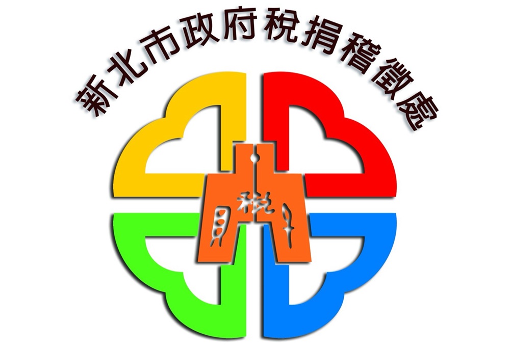 車主未繳納使用牌照稅要挨罰 新北市稅捐處籲繳清再上路 230 248260611a01