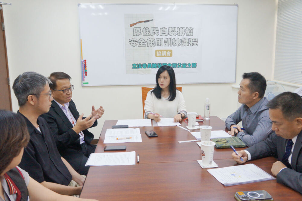 原民獵槍新制上路7月40場課程開辦　陳瑩要求原民會確保受訓權益 223