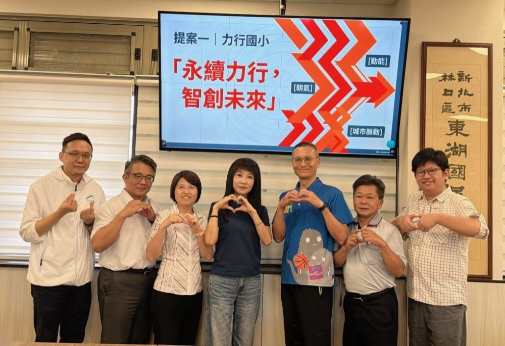 文小五正式定名「力行國小」 蔡淑君推動0至12歲全齡教育園區 258 248260611a07