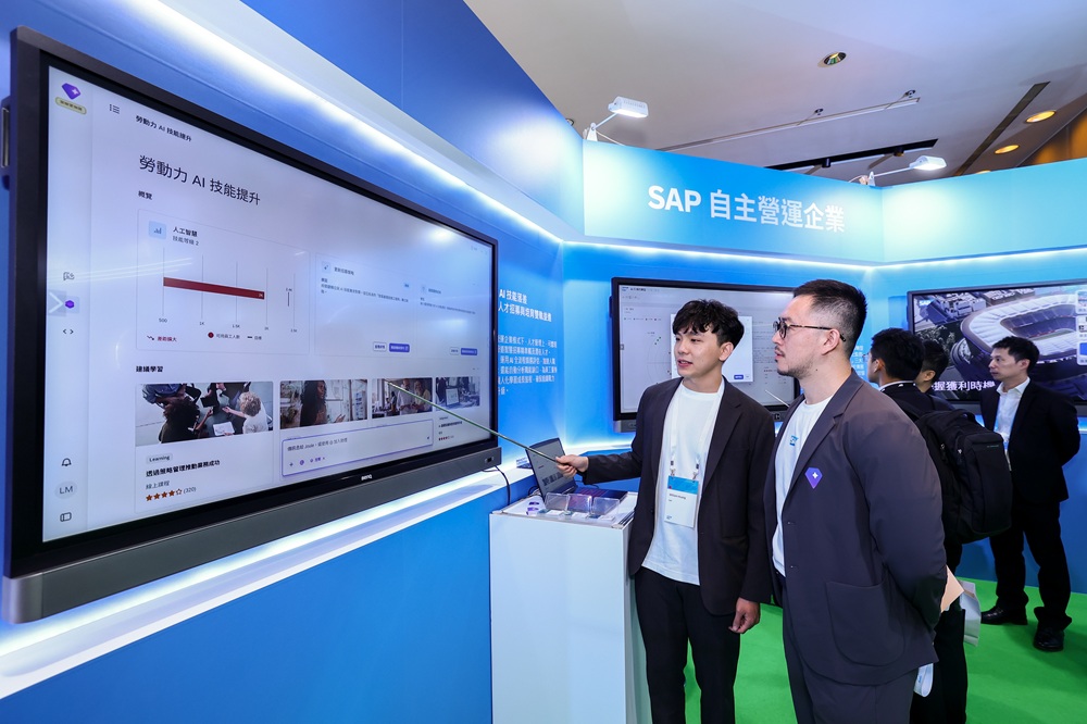 SAP引領自主營運企業願景 為台灣企業開啟AI轉型新篇章 254 cnews204260611a04