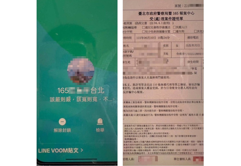 cnews204260611a08