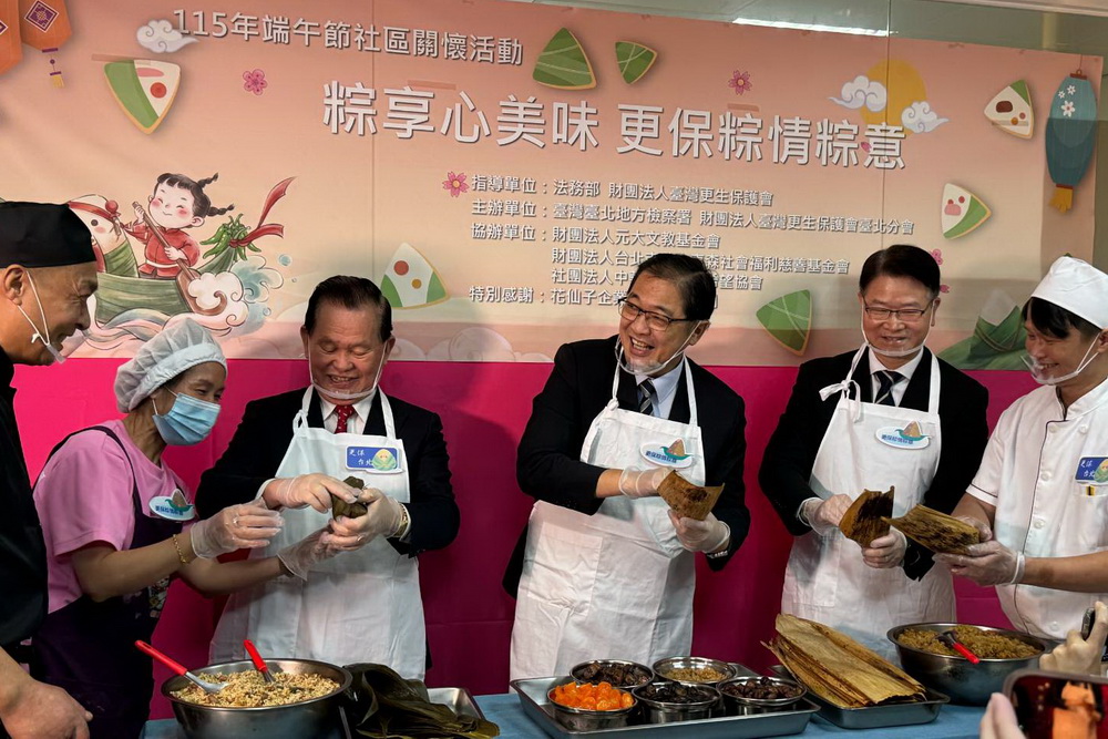 端午節前「包粽傳愛」　更保送愛植物人助重生 273