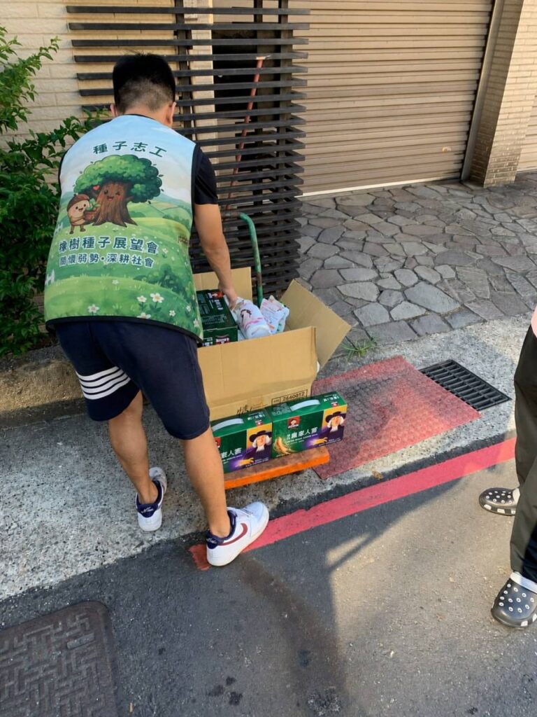 橡樹種子展望會運用智能整合機制，協助串聯各地弱勢家庭。（圖／業者提供）