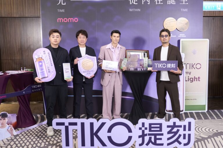 左起-潘向前品牌總監、稻見院長、鳳小岳、後藤間修出席日本醫研品牌 TIKO 活動。(圖/TIKO 提供)