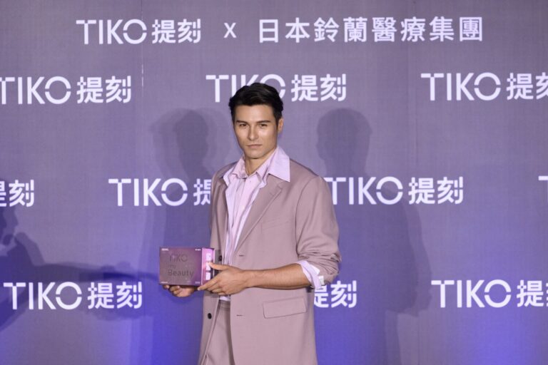 男神鳳小岳擔任TIKO品牌發光代言人。(圖/TIKO 提供)