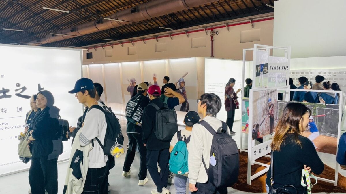 ▲東博【紅土之上】棒球特展。