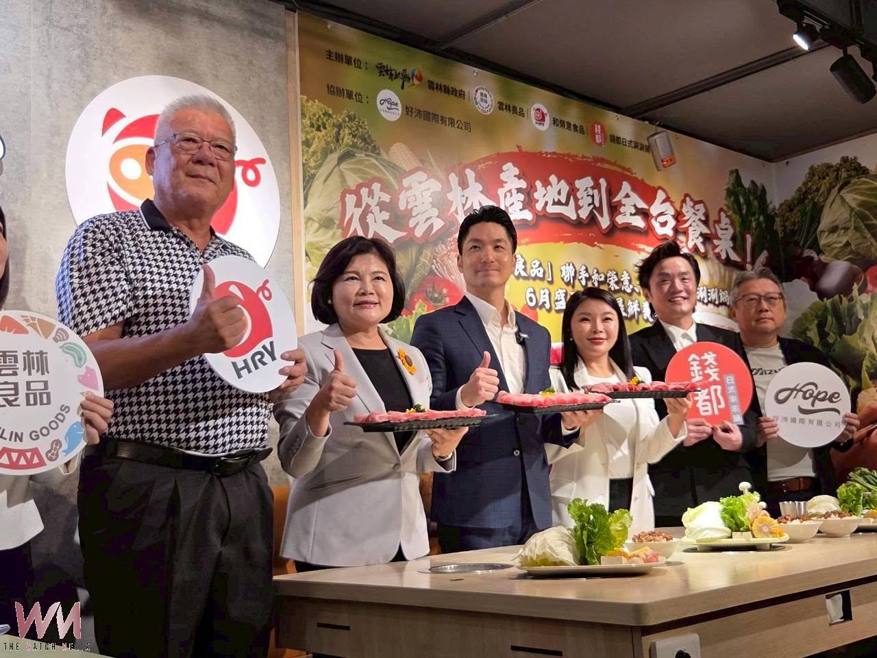 每三頭豬就有一頭來自雲林 良品豬攜手錢都掀國產豬熱潮 - https://www.watchmedia01.com