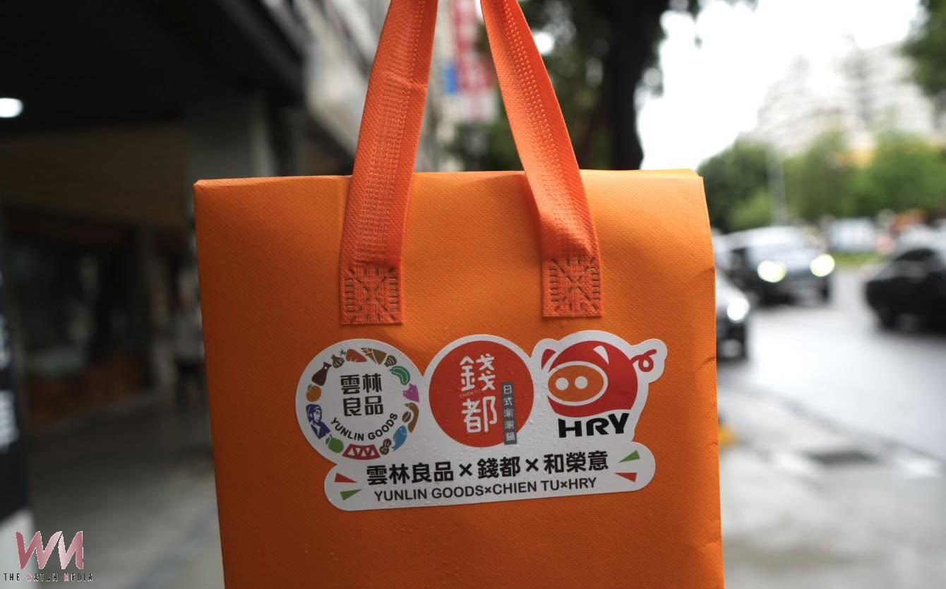 每三頭豬就有一頭來自雲林 良品豬攜手錢都掀國產豬熱潮 - https://www.watchmedia01.com