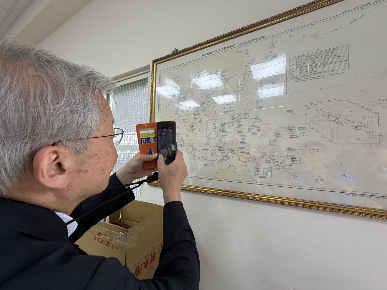 日本護國神社代表團齊聚南台慰靈 - https://www.watchmedia01.com