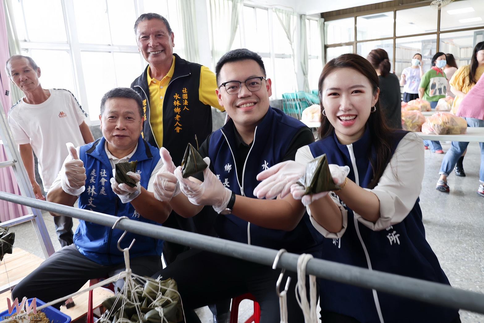 水林Happy慶端午 蕃薯粽香送溫情 - https://www.watchmedia01.com